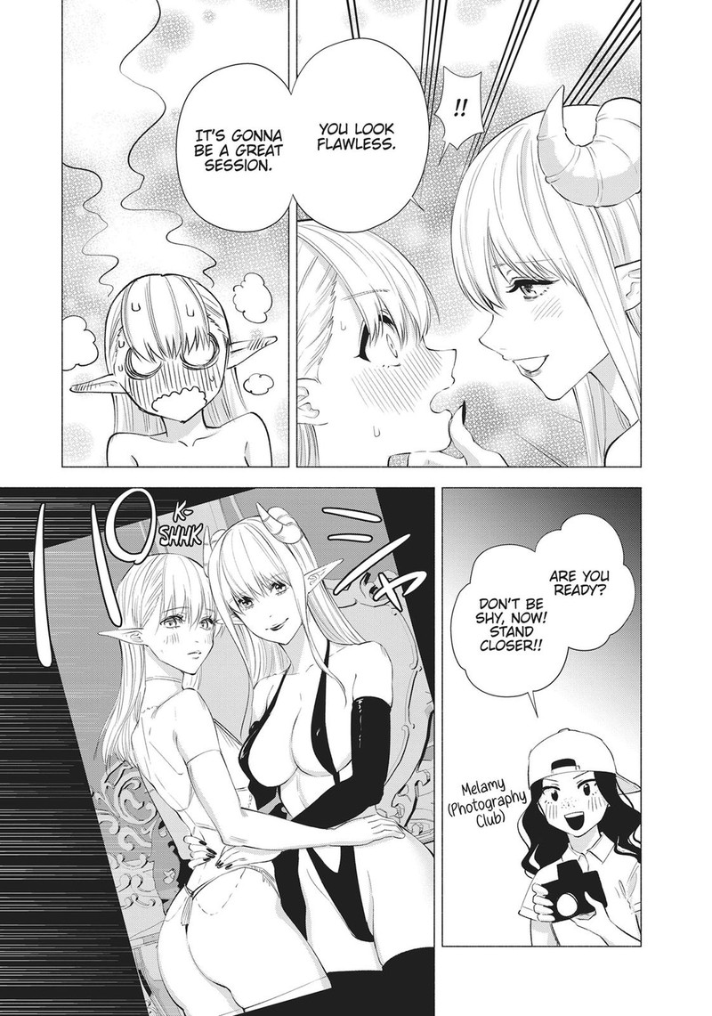 25 Jigen No Yuuwaku 24e 5