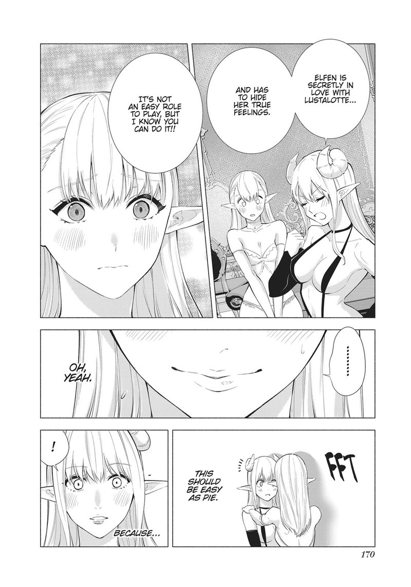 25 Jigen No Yuuwaku 24e 8