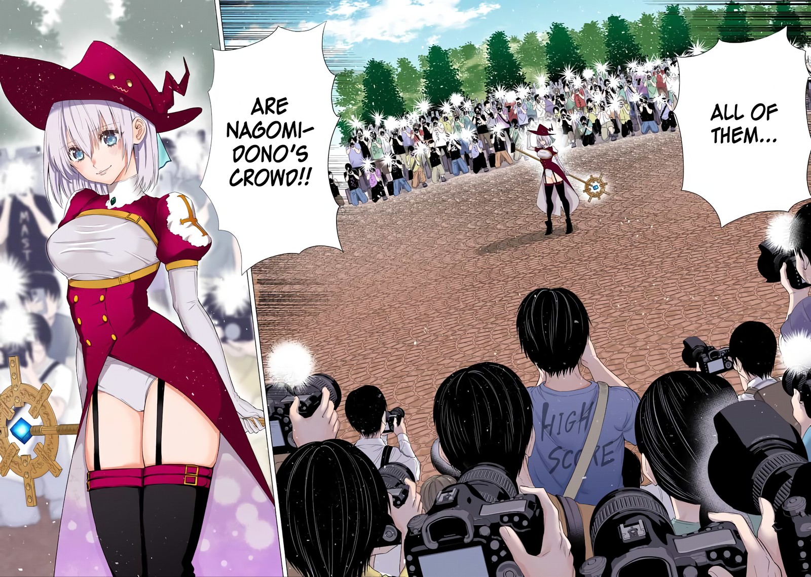 25 Jigen No Yuuwaku 25 15