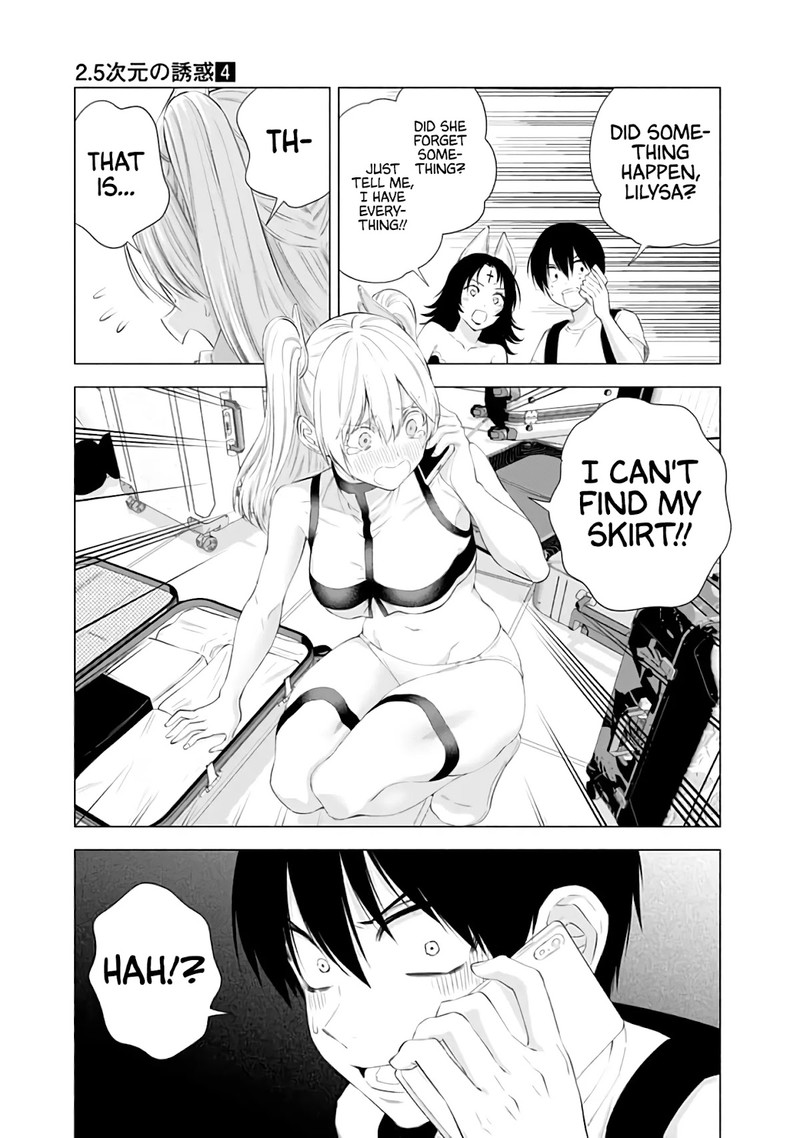 25 Jigen No Yuuwaku 25 19