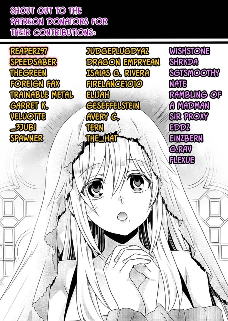 25 Jigen No Yuuwaku 25 21