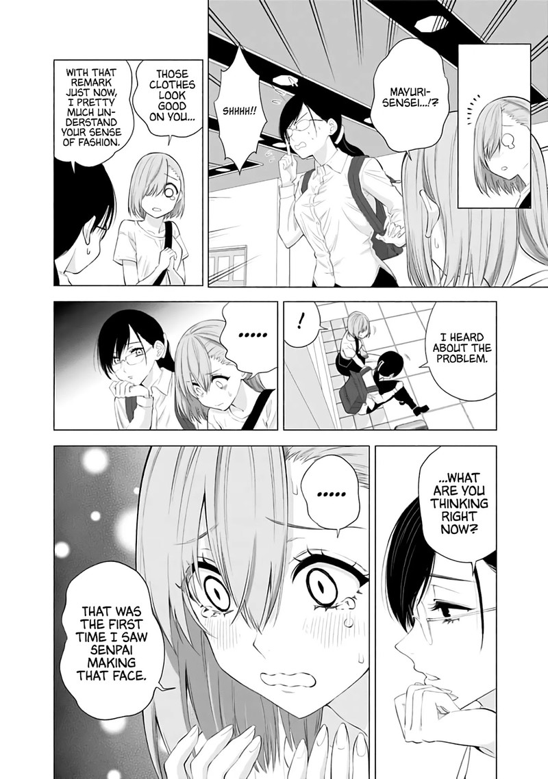 25 Jigen No Yuuwaku 26 11