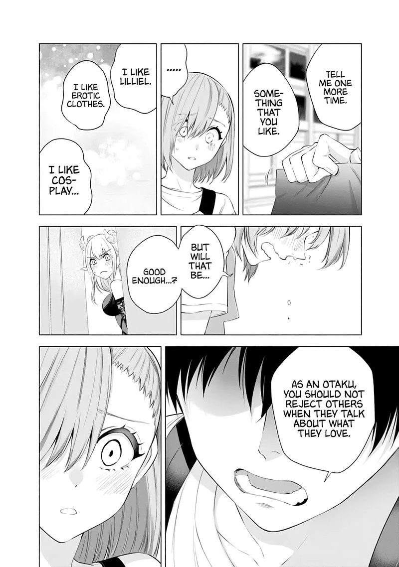 25 Jigen No Yuuwaku 27 12