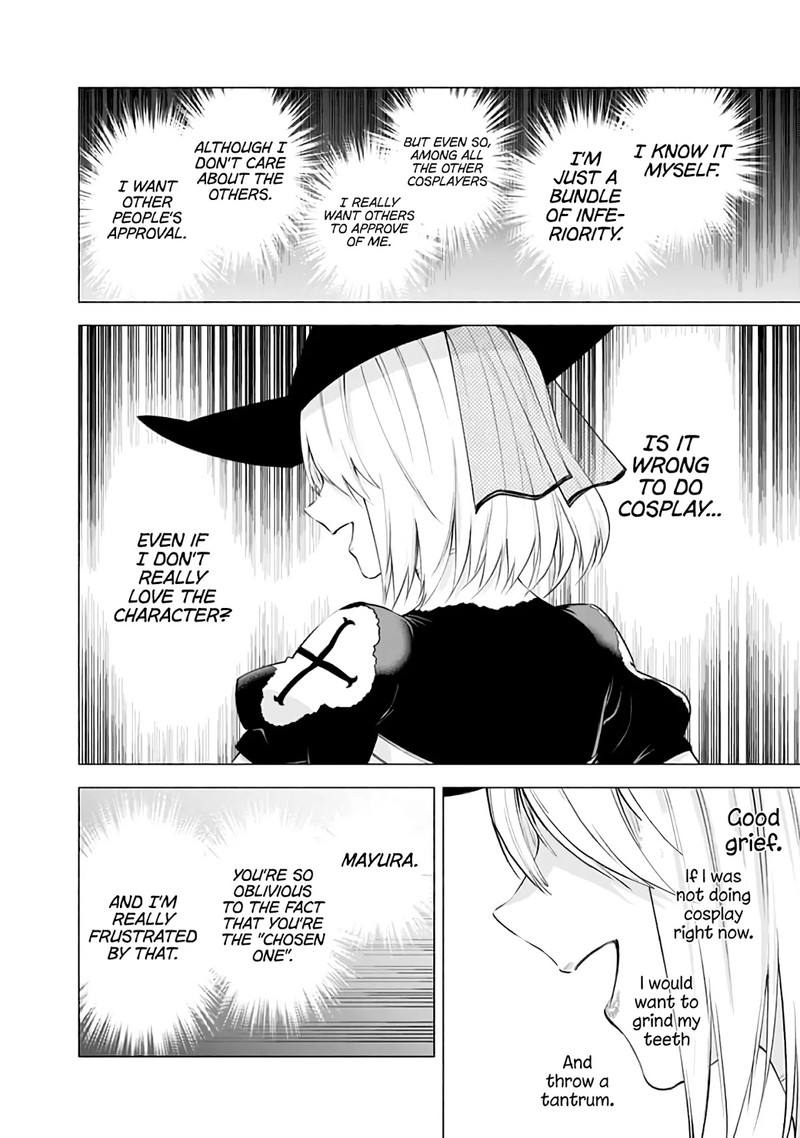 25 Jigen No Yuuwaku 28 13