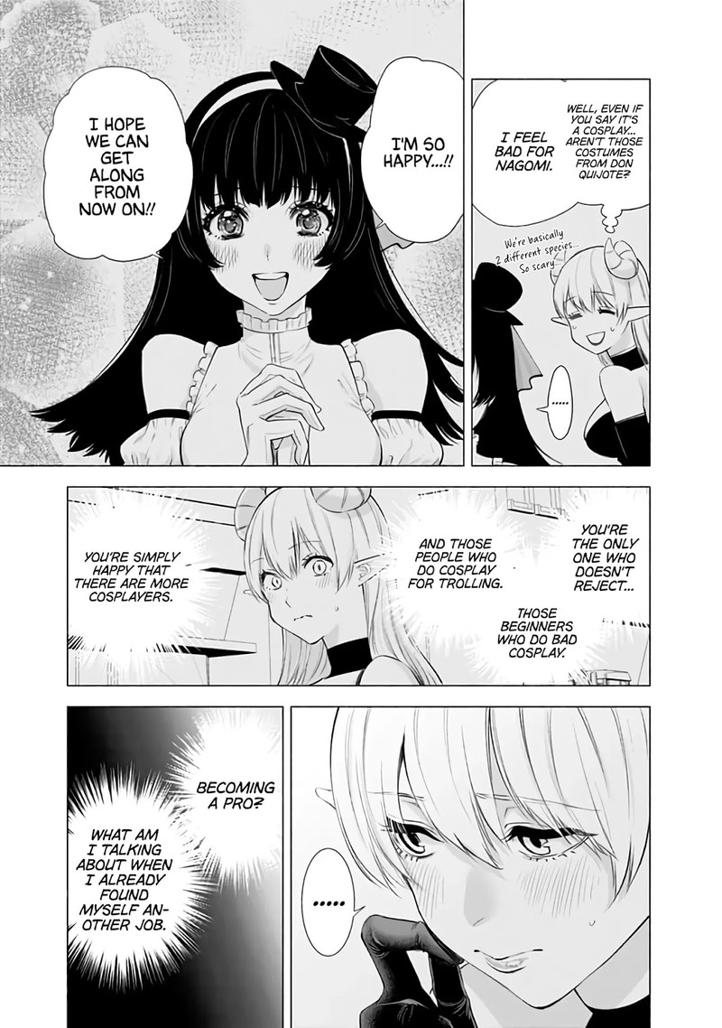 25 Jigen No Yuuwaku 29 8