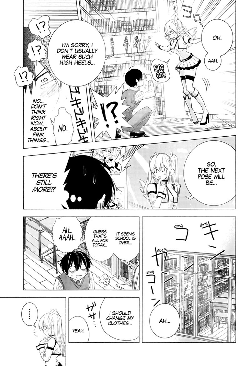 25 Jigen No Yuuwaku 3 13