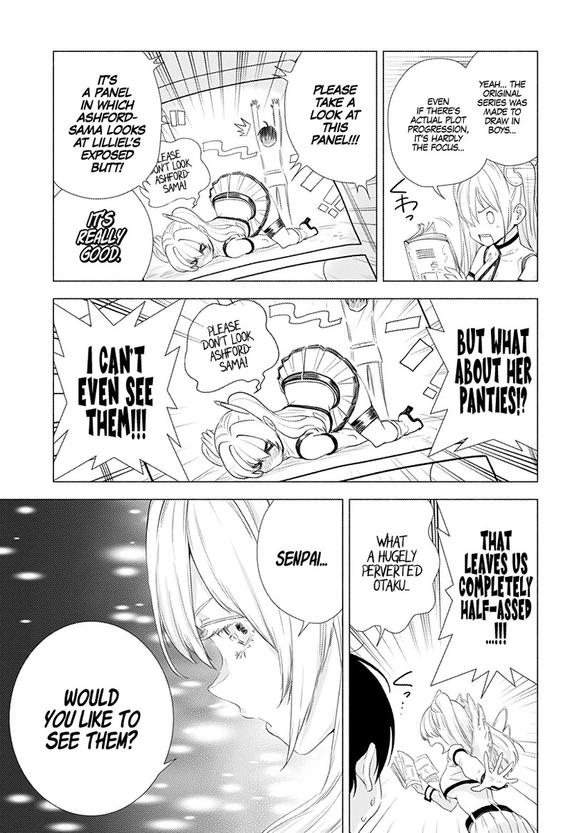 25 Jigen No Yuuwaku 3 5