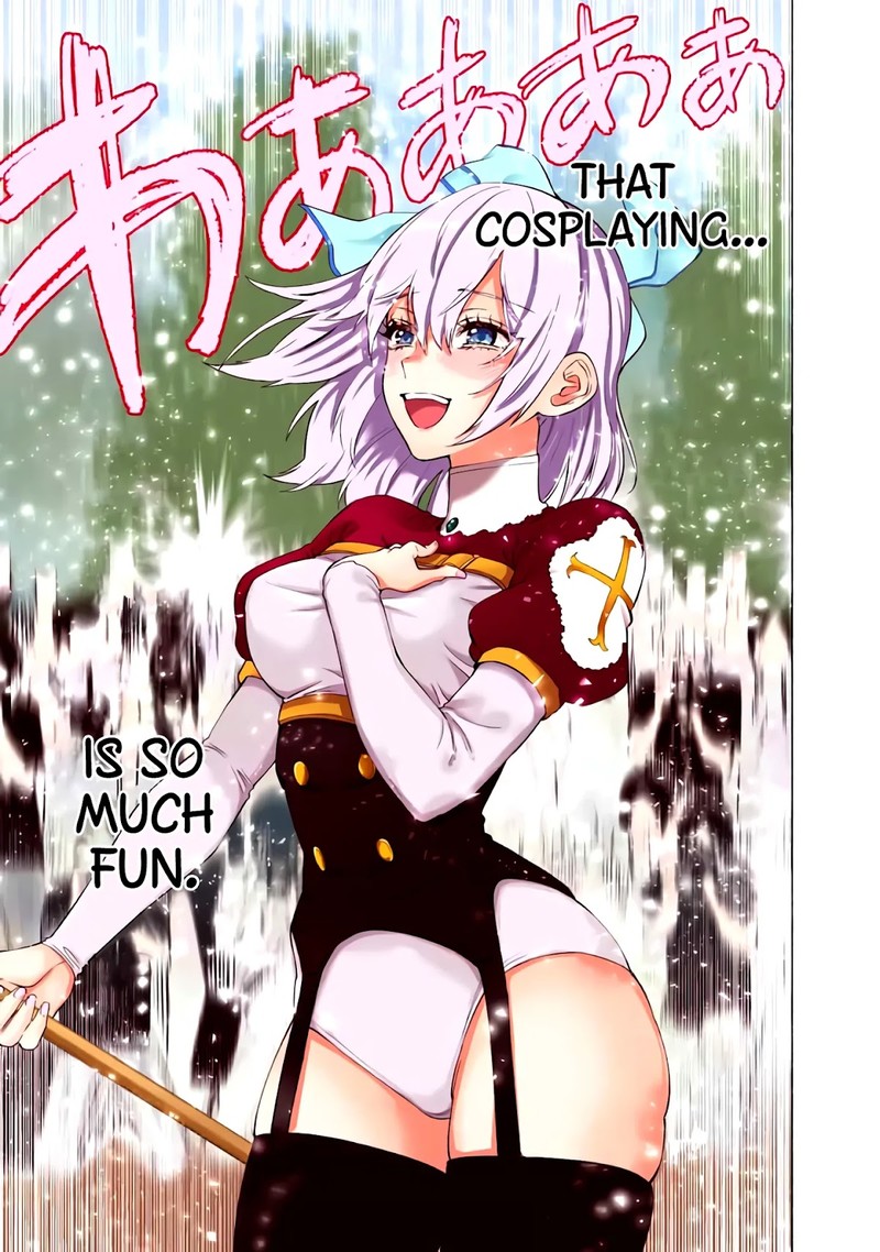 25 Jigen No Yuuwaku 31 19