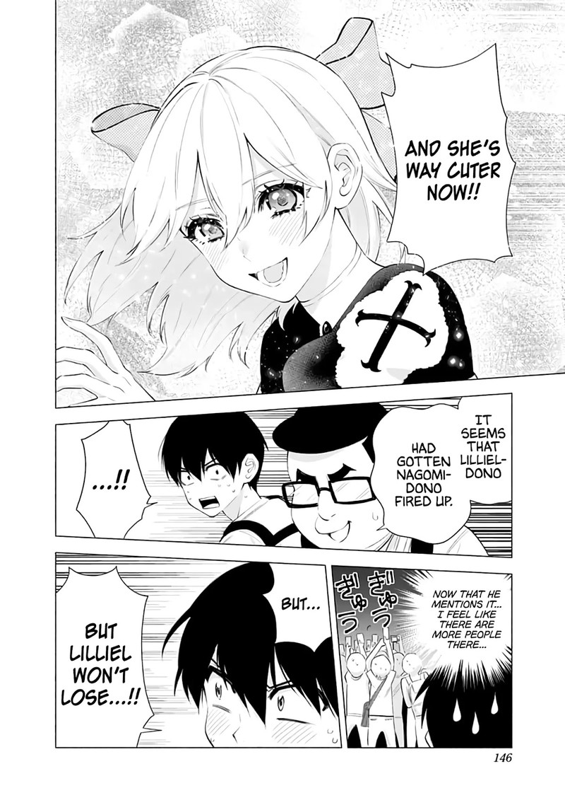 25 Jigen No Yuuwaku 32 3