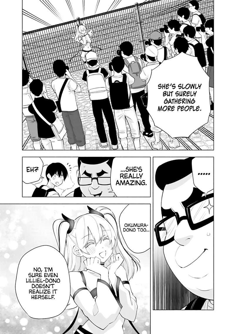 25 Jigen No Yuuwaku 32 4