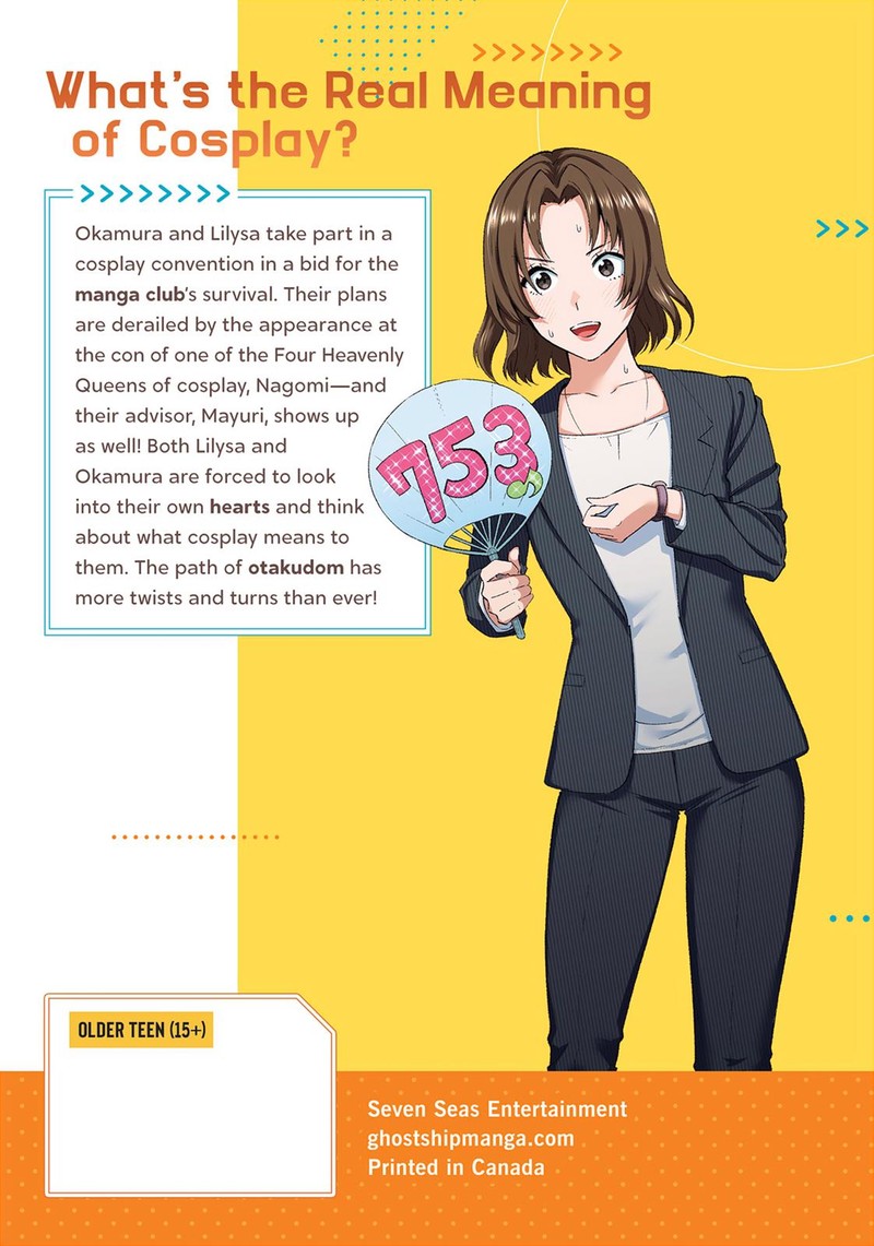 25 Jigen No Yuuwaku 32e 13