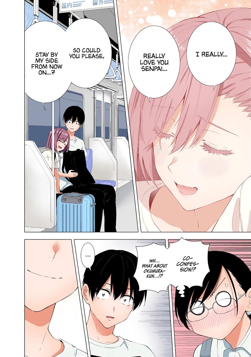 25 Jigen No Yuuwaku 34 17