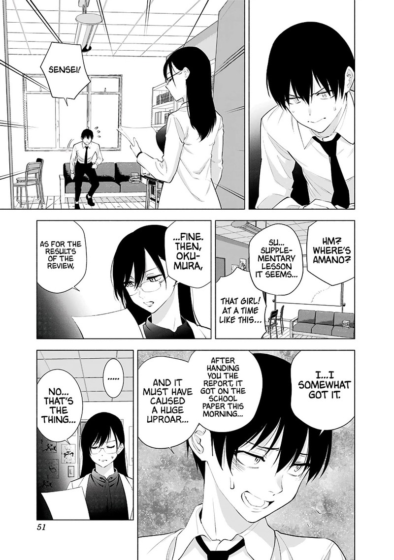 25 Jigen No Yuuwaku 35 8