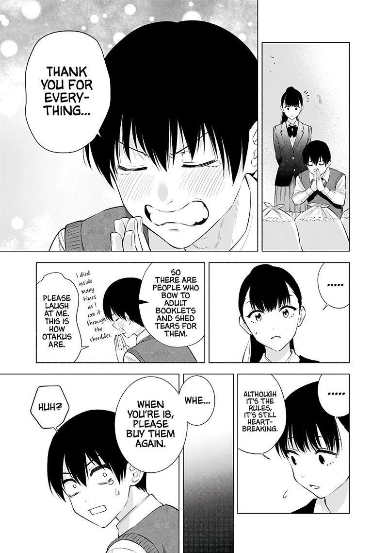 25 Jigen No Yuuwaku 36 16