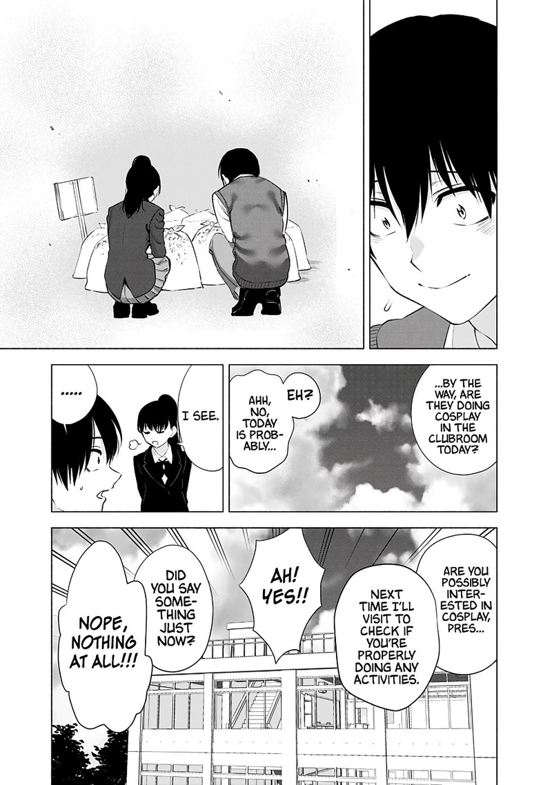 25 Jigen No Yuuwaku 36 18