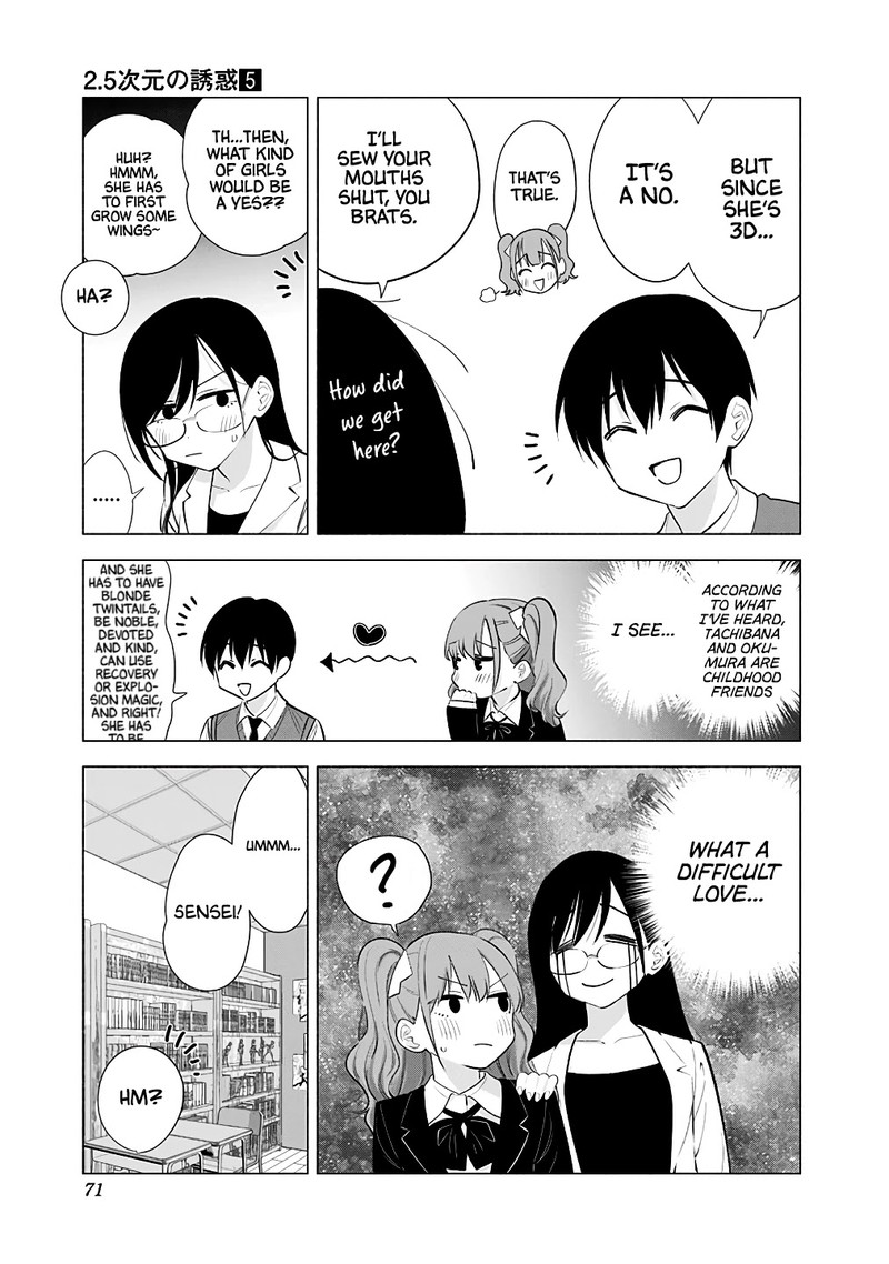 25 Jigen No Yuuwaku 36 6