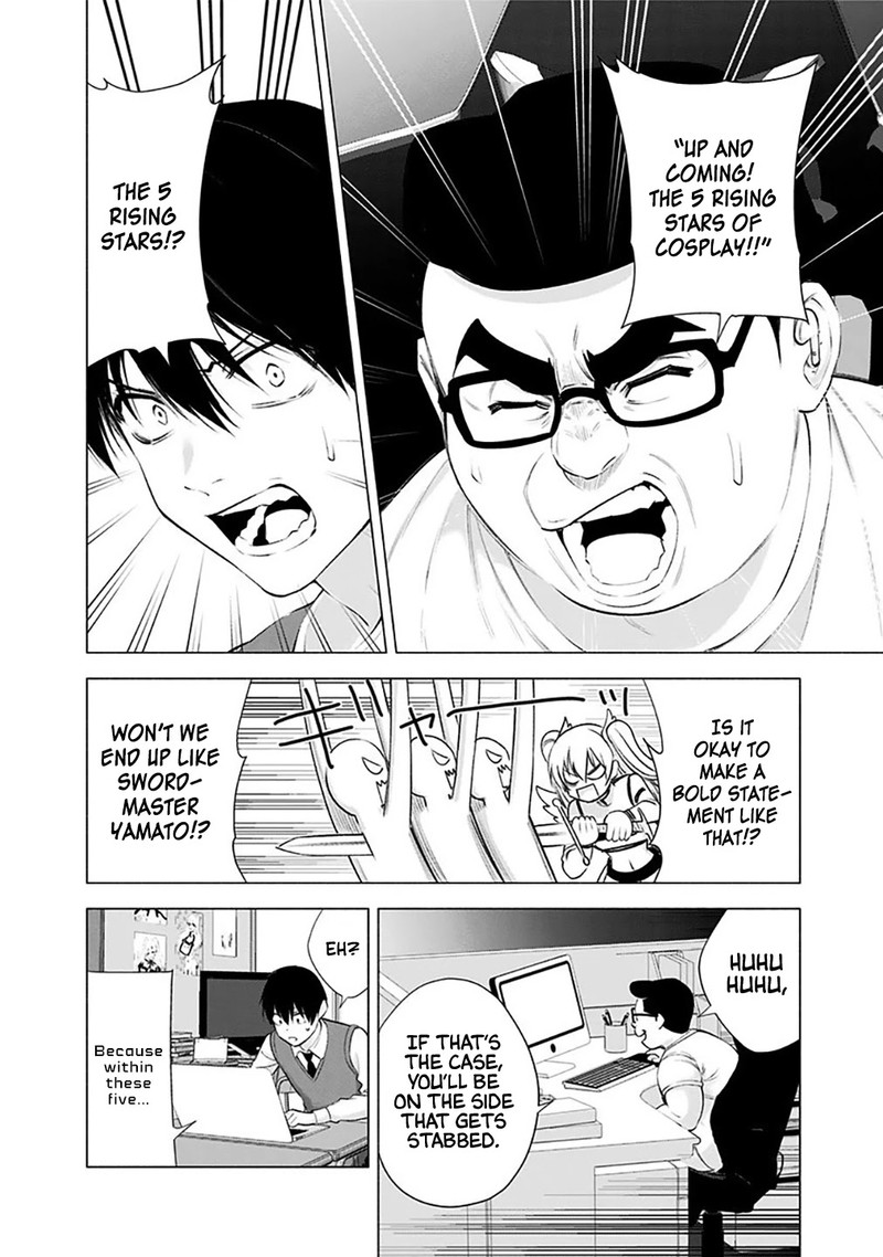 25 Jigen No Yuuwaku 37 5