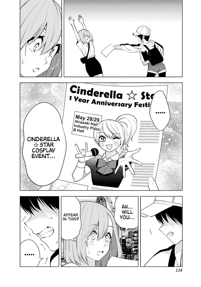 25 Jigen No Yuuwaku 38 11