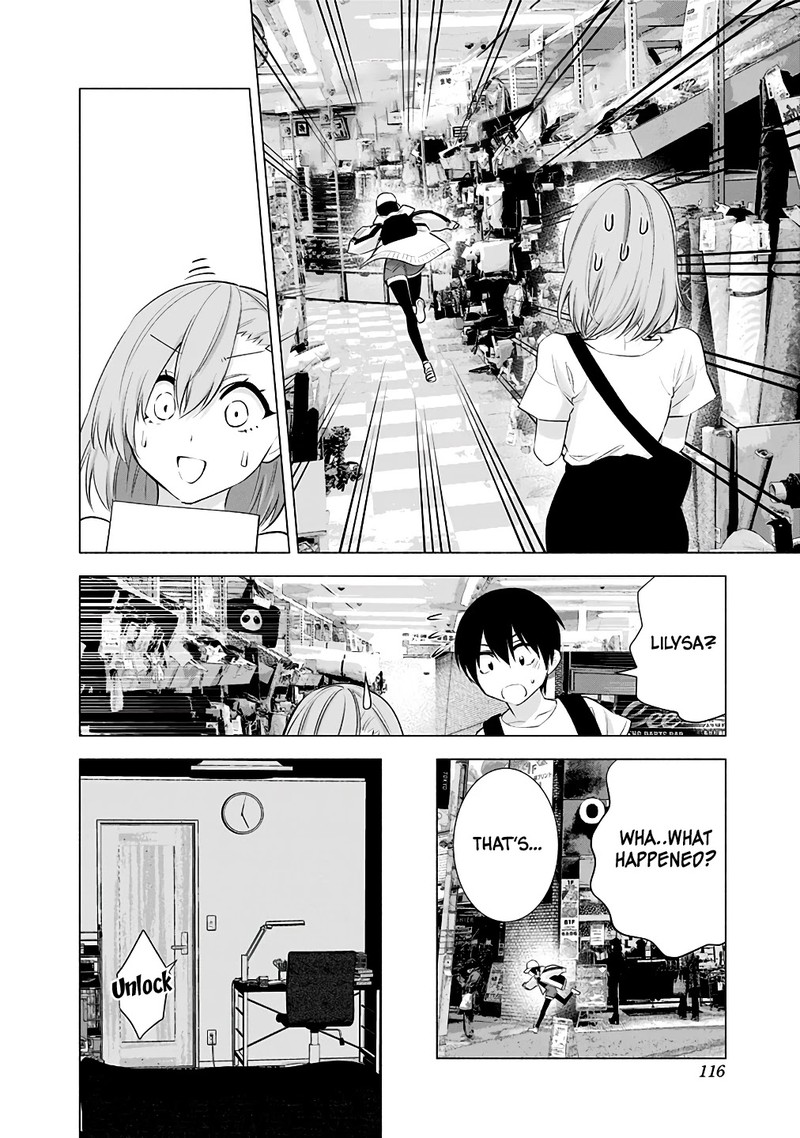 25 Jigen No Yuuwaku 38 13