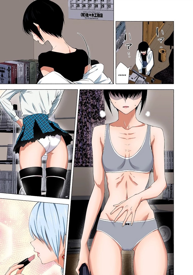 25 Jigen No Yuuwaku 38 14