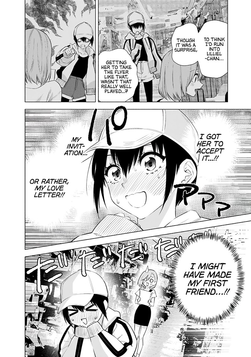 25 Jigen No Yuuwaku 38 18