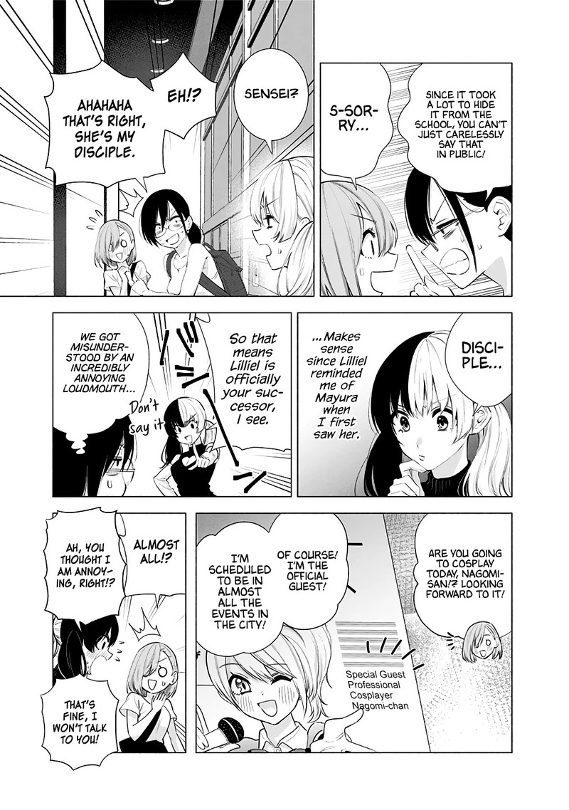 25 Jigen No Yuuwaku 39 10