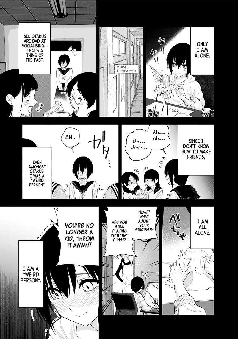 25 Jigen No Yuuwaku 39 16