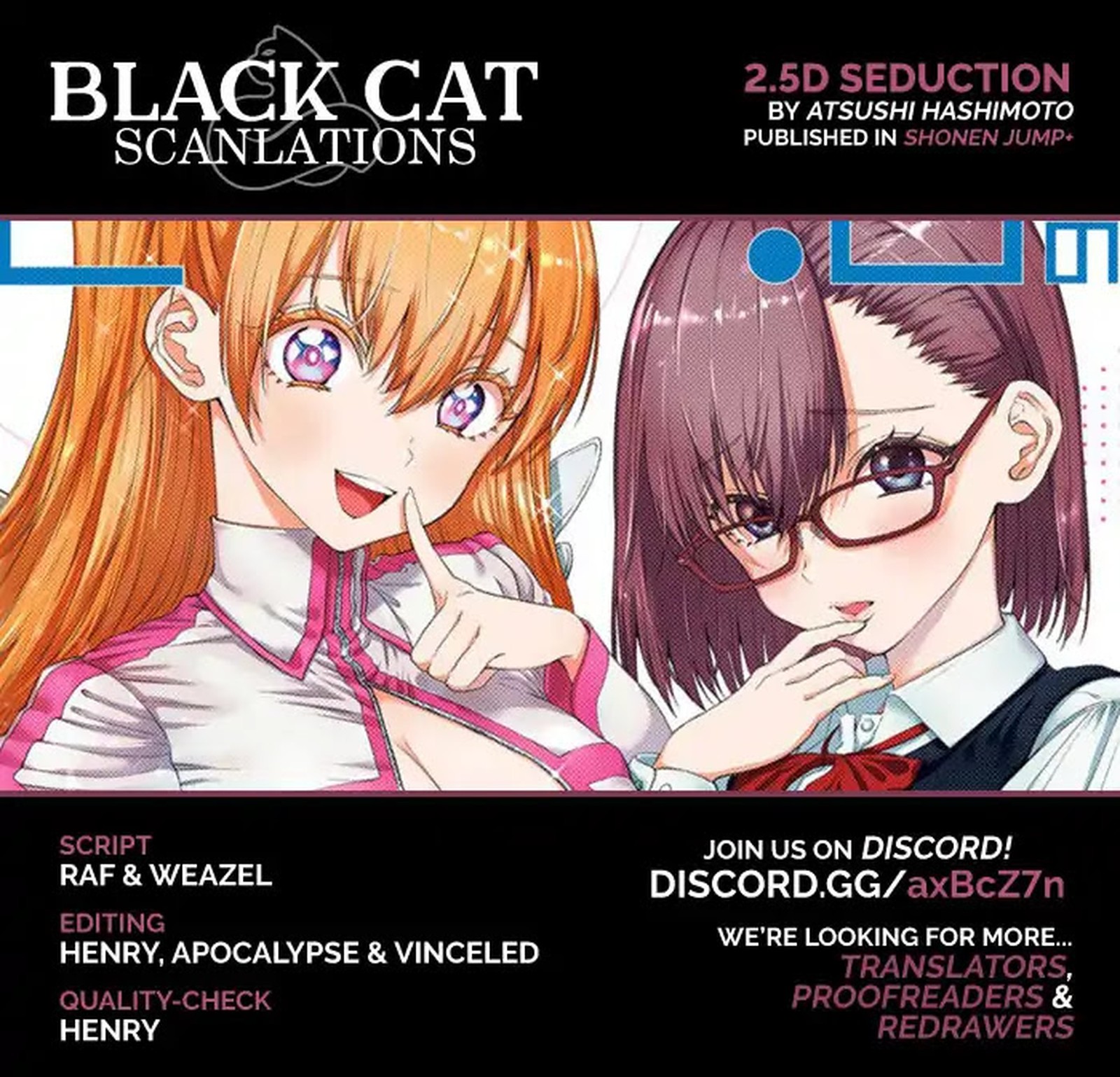 25 Jigen No Yuuwaku 4 2