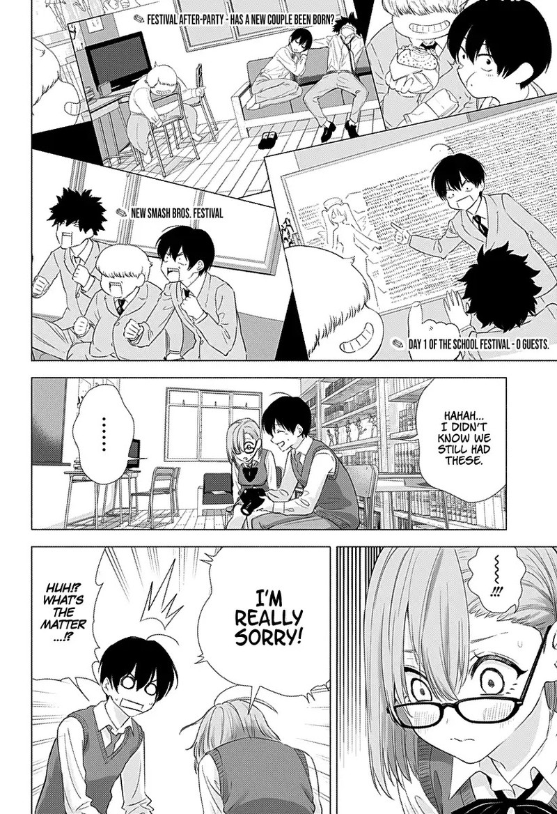 25 Jigen No Yuuwaku 4 5