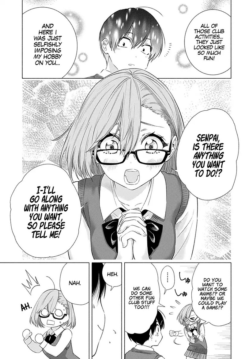 25 Jigen No Yuuwaku 4 6