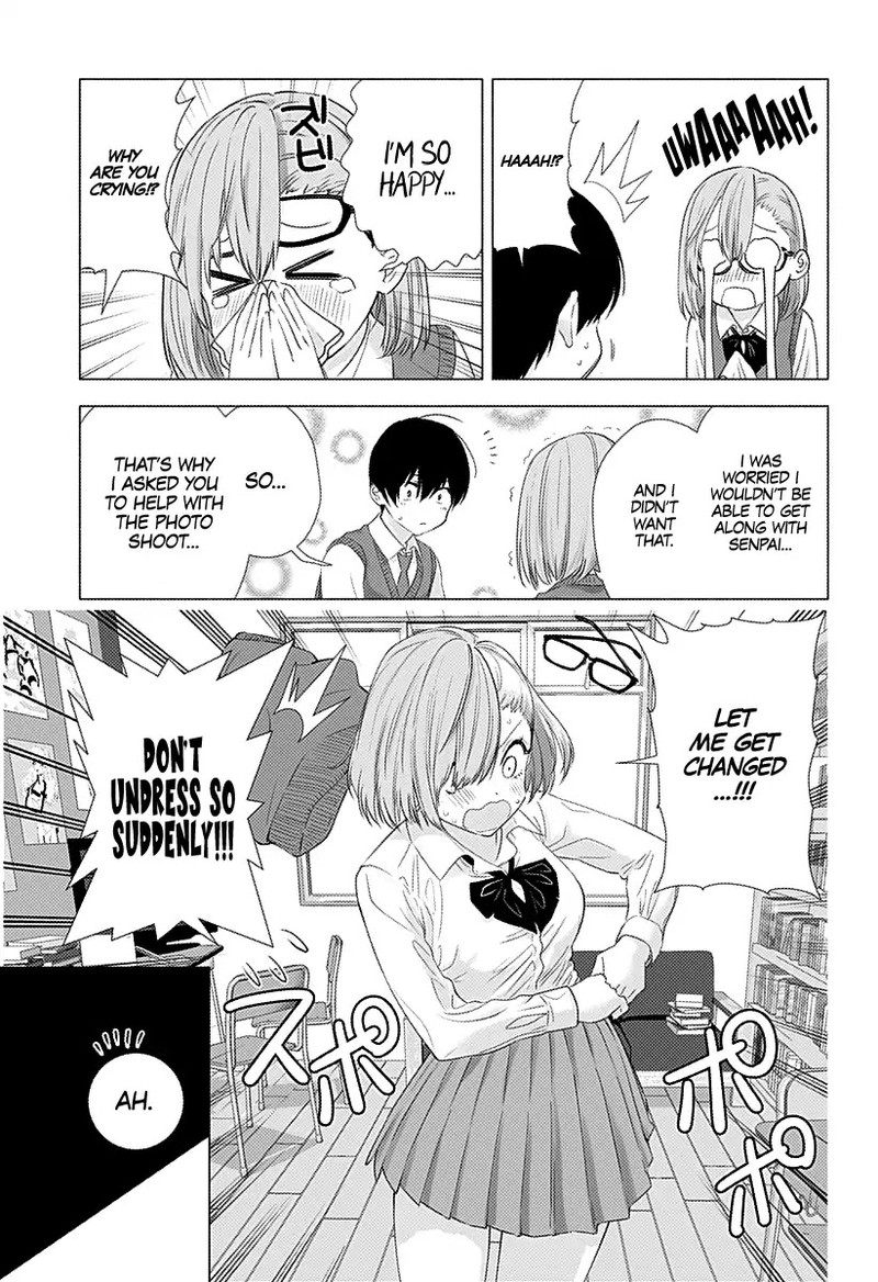 25 Jigen No Yuuwaku 4 8