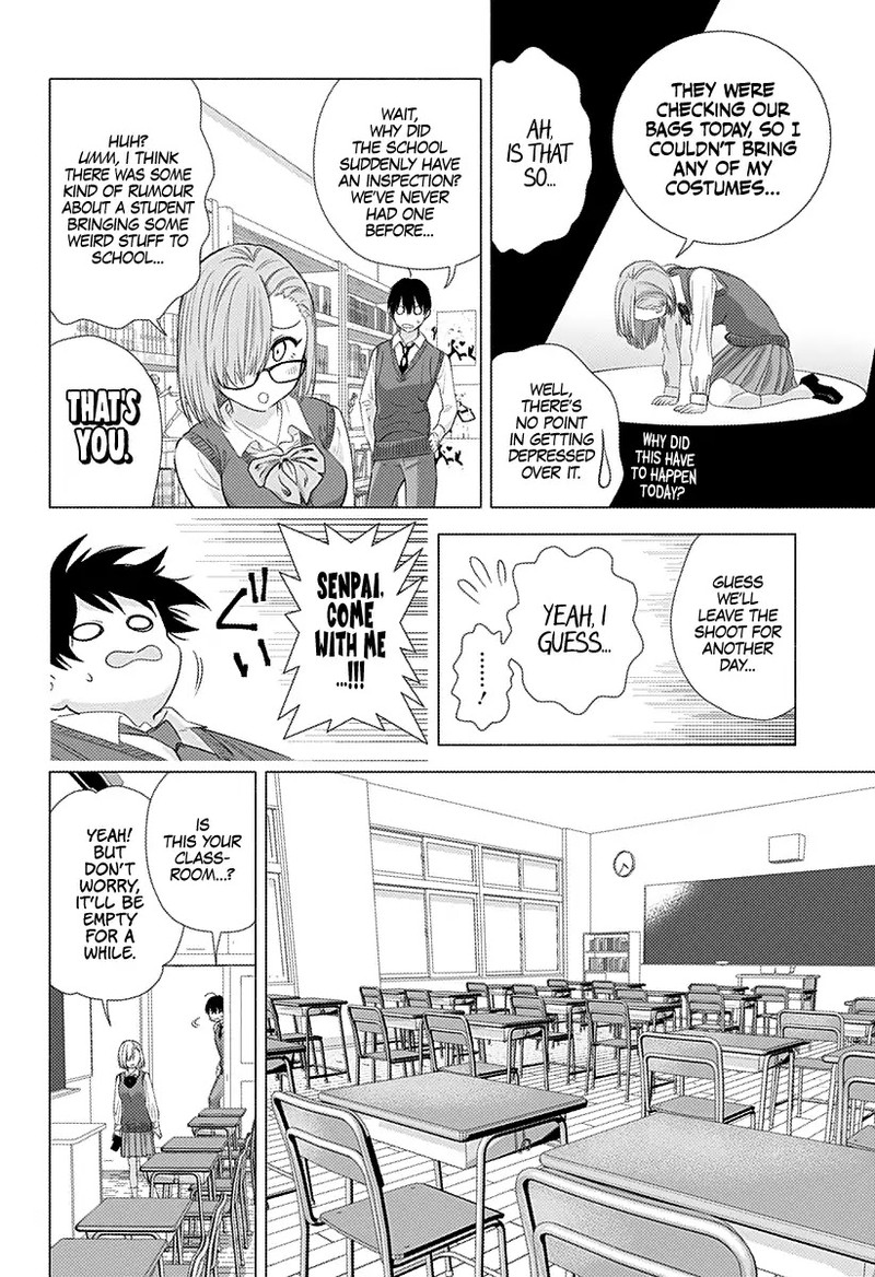 25 Jigen No Yuuwaku 4 9