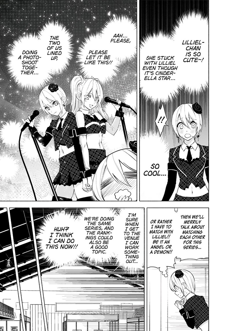 25 Jigen No Yuuwaku 40 10