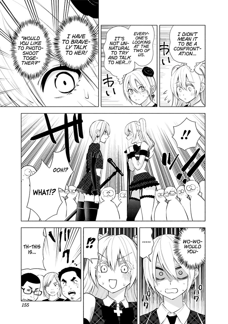 25 Jigen No Yuuwaku 40 12