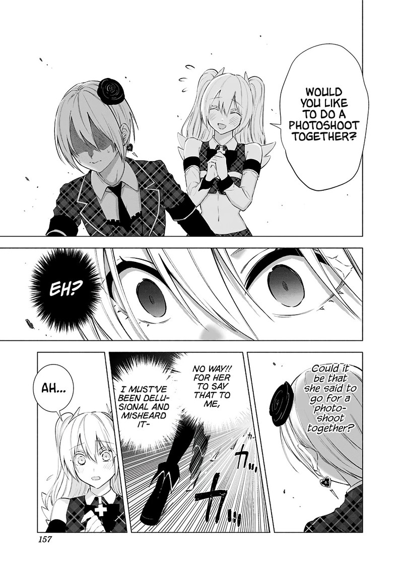 25 Jigen No Yuuwaku 40 14