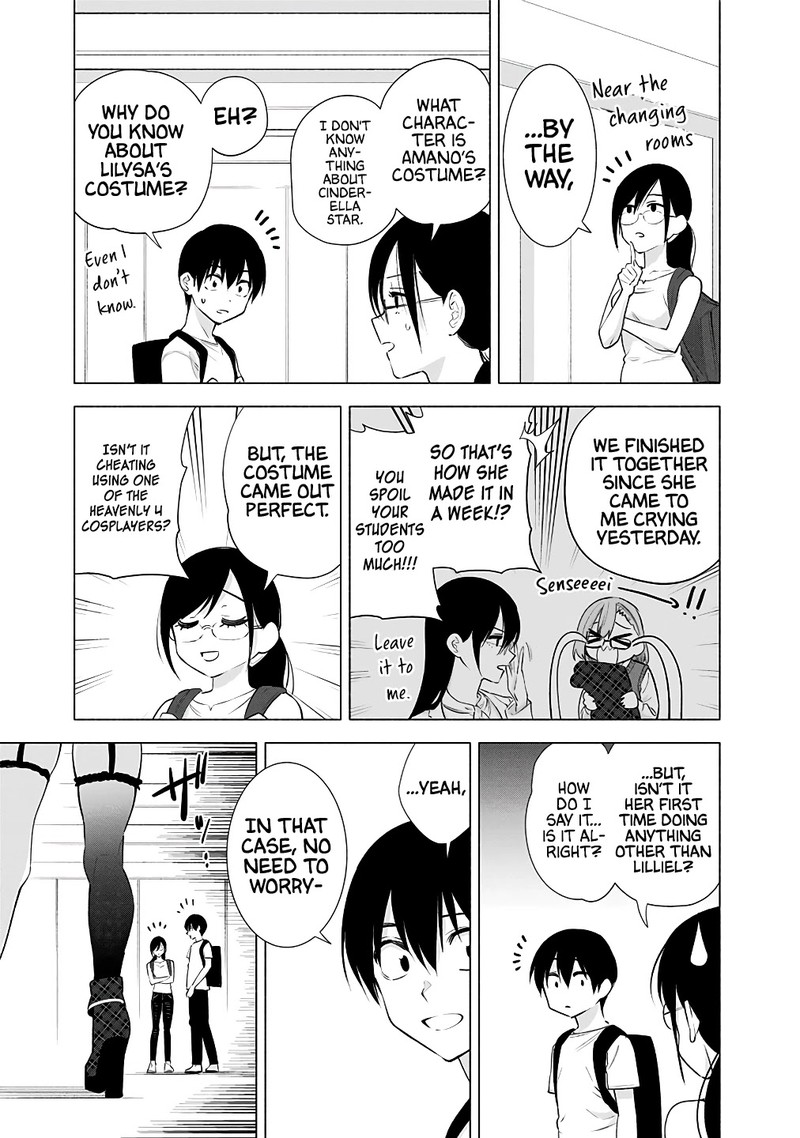 25 Jigen No Yuuwaku 40 6