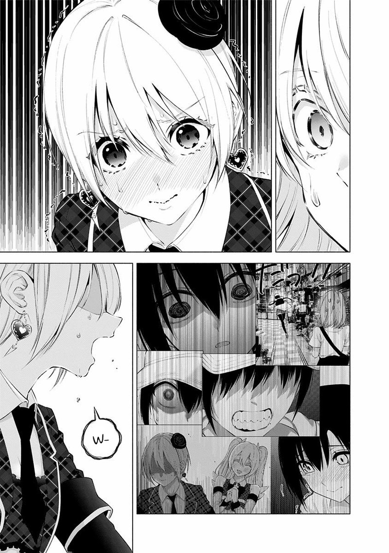 25 Jigen No Yuuwaku 43 20