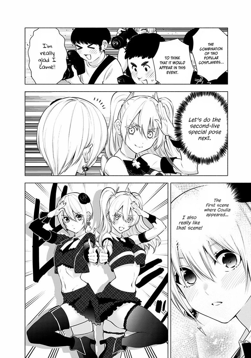 25 Jigen No Yuuwaku 43 3