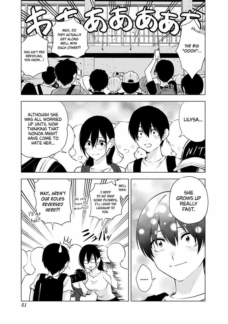 25 Jigen No Yuuwaku 43 4