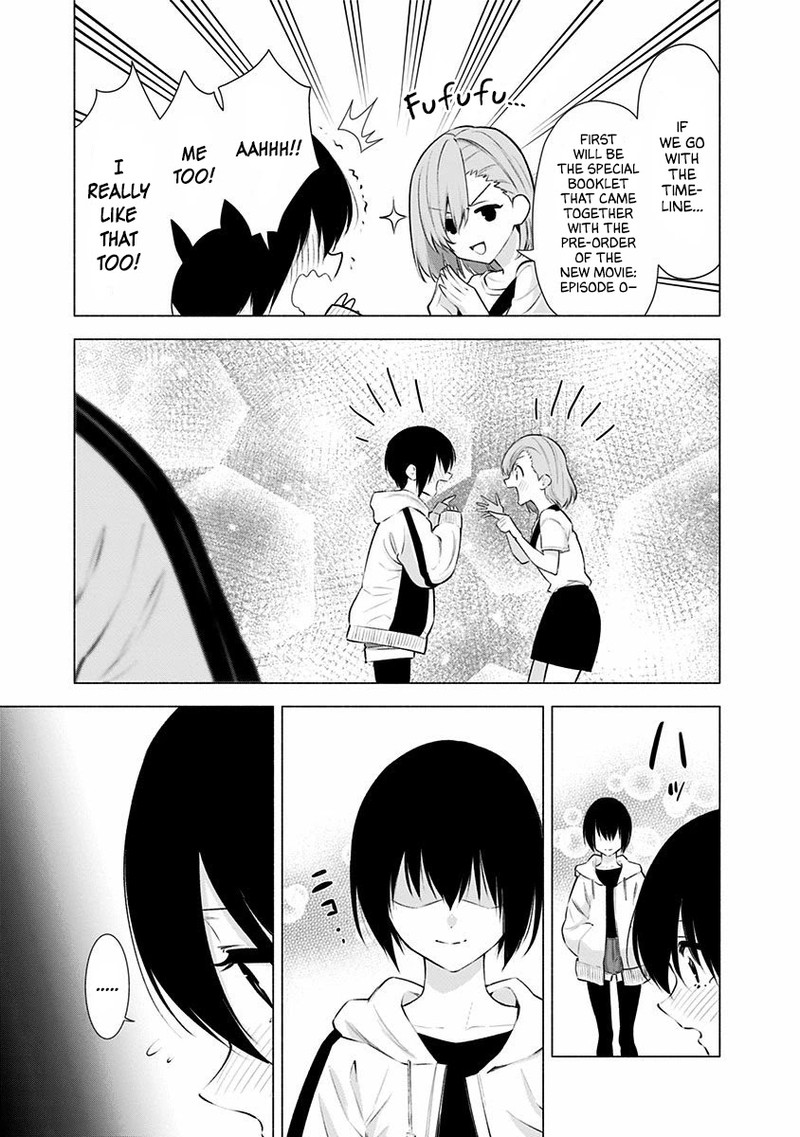 25 Jigen No Yuuwaku 44 12