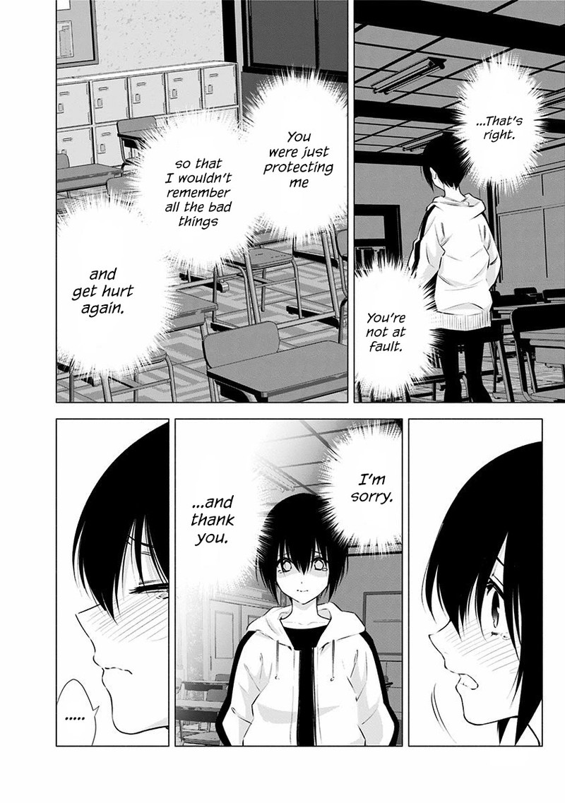 25 Jigen No Yuuwaku 44 13