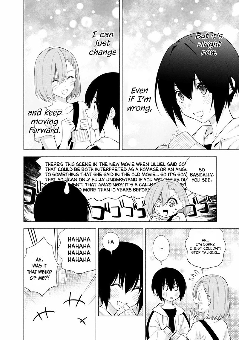 25 Jigen No Yuuwaku 44 15