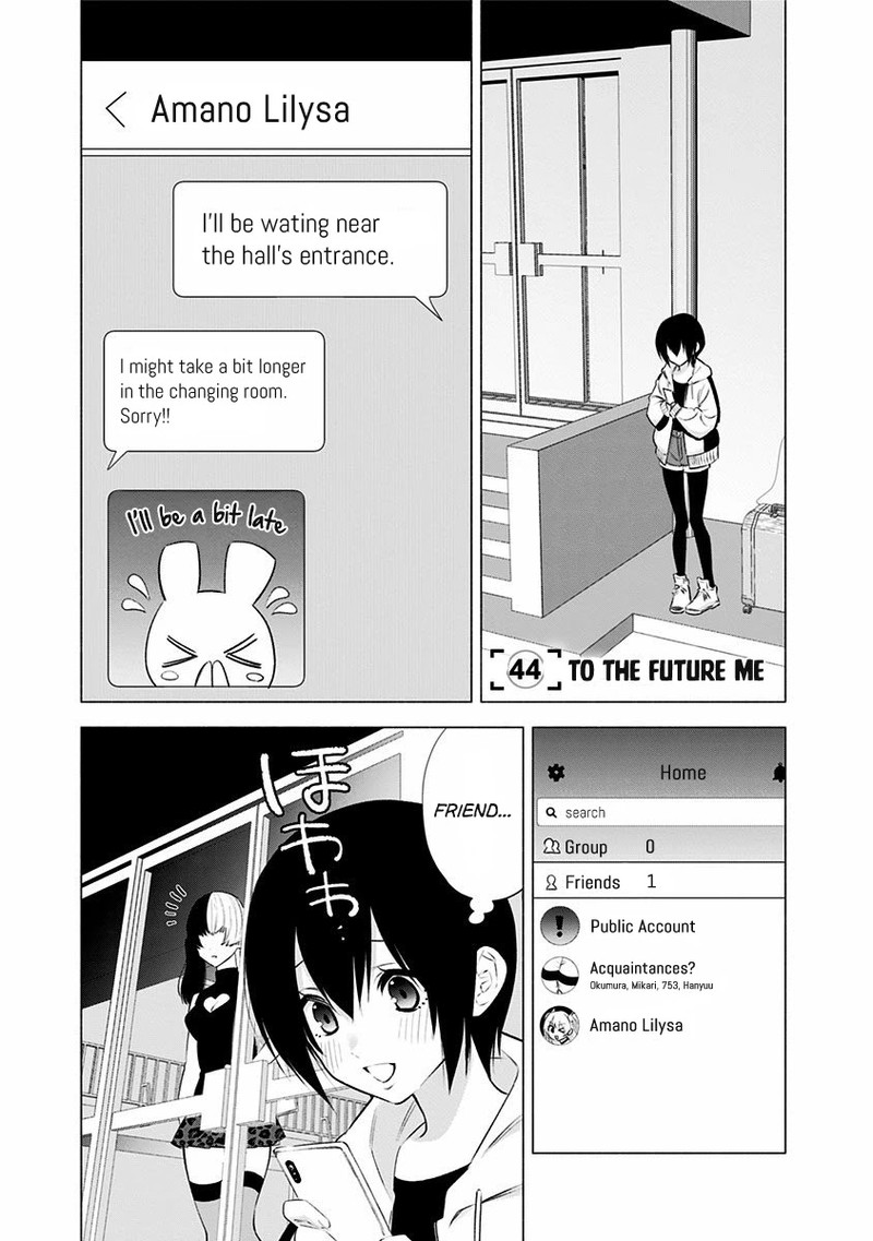 25 Jigen No Yuuwaku 44 2