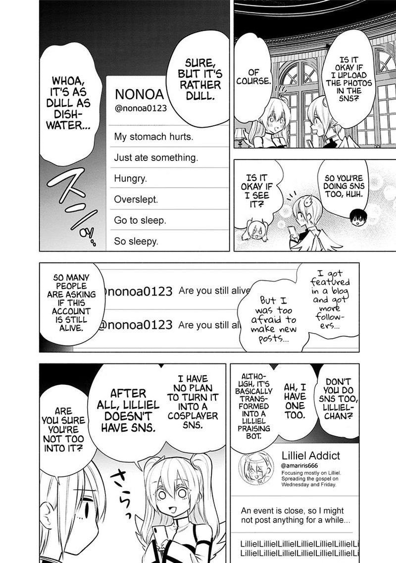 25 Jigen No Yuuwaku 45 15