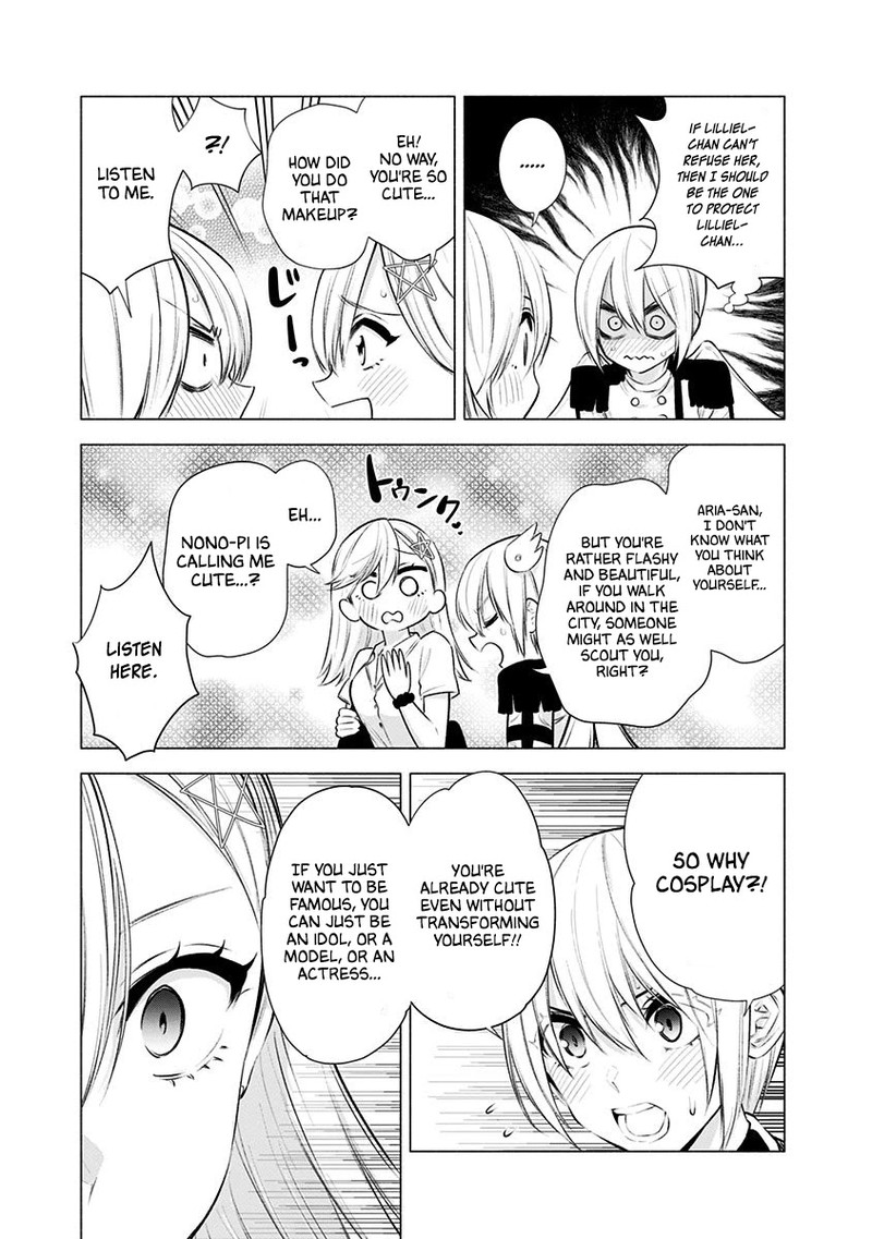 25 Jigen No Yuuwaku 46 10