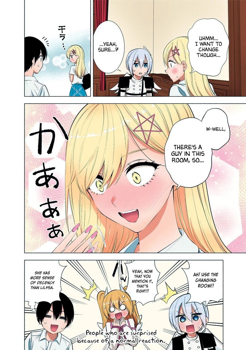 25 Jigen No Yuuwaku 46 13