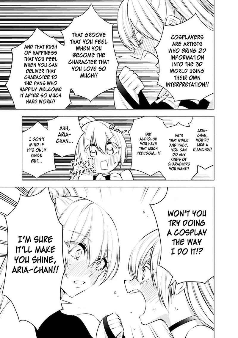 25 Jigen No Yuuwaku 46 18