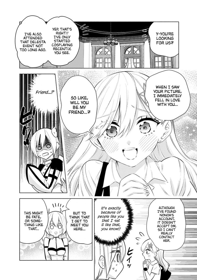 25 Jigen No Yuuwaku 46 3