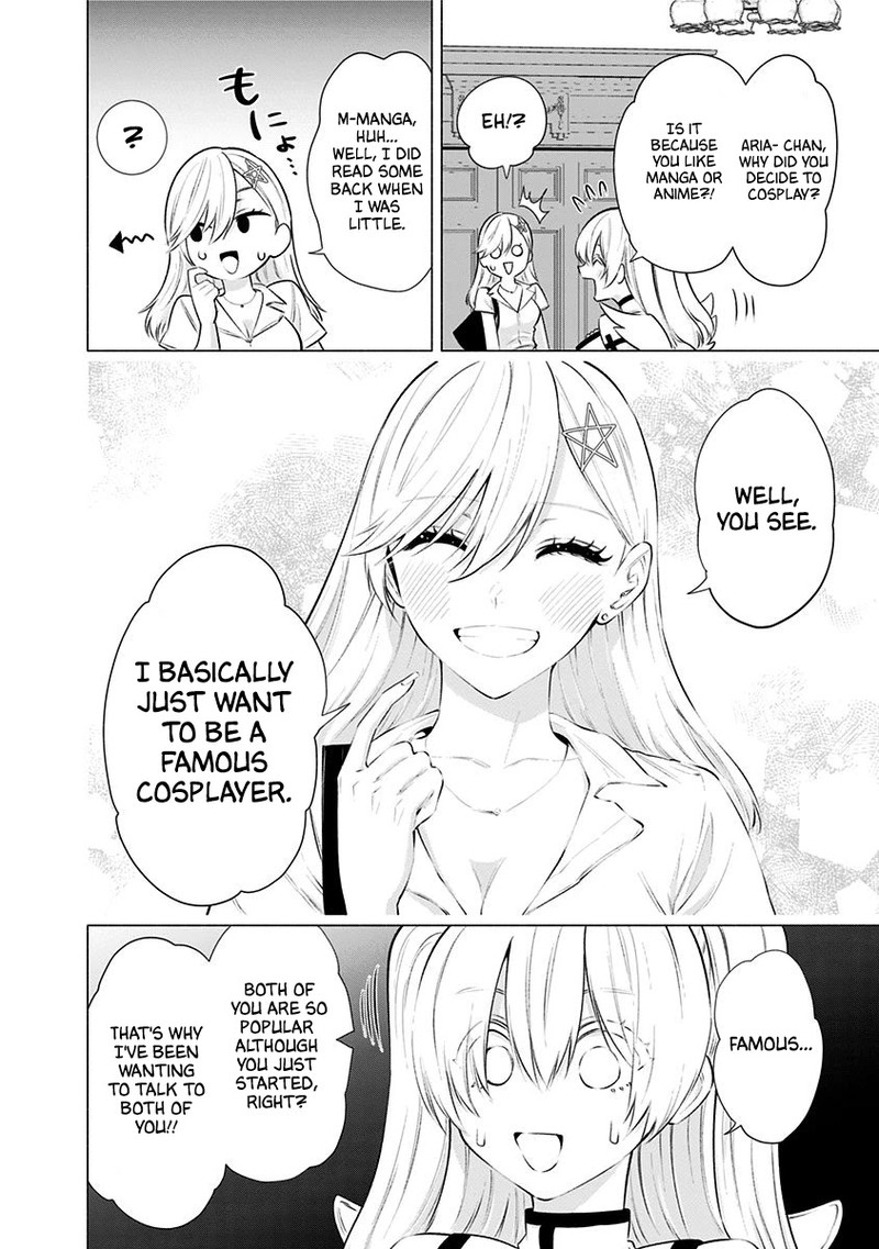 25 Jigen No Yuuwaku 46 7