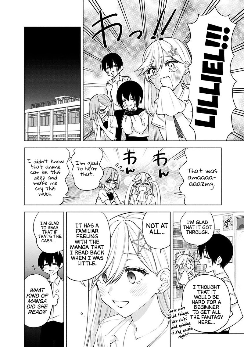 25 Jigen No Yuuwaku 47 13